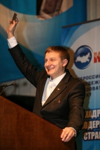 Костунов Илья Евгеньевич