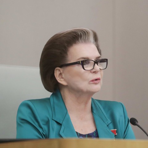 Терешкова Валентина Владимировна