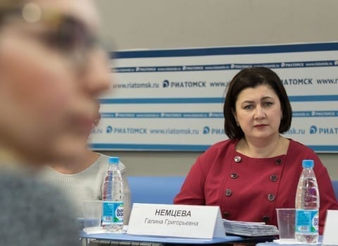 Немцева Галина Григорьевна